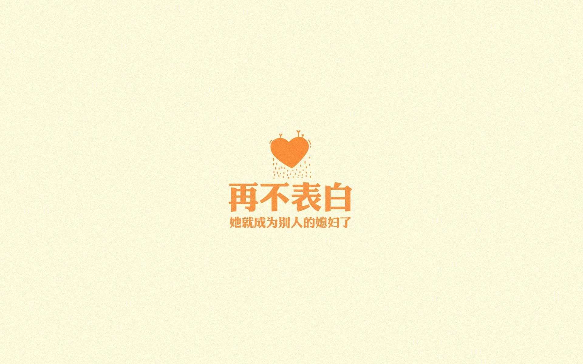 2011年季后赛：热火在“3巨头”组建后首次打进总决赛，詹姆斯表现出色，虽然最终输给马刺，但点燃了夺冠的希望。