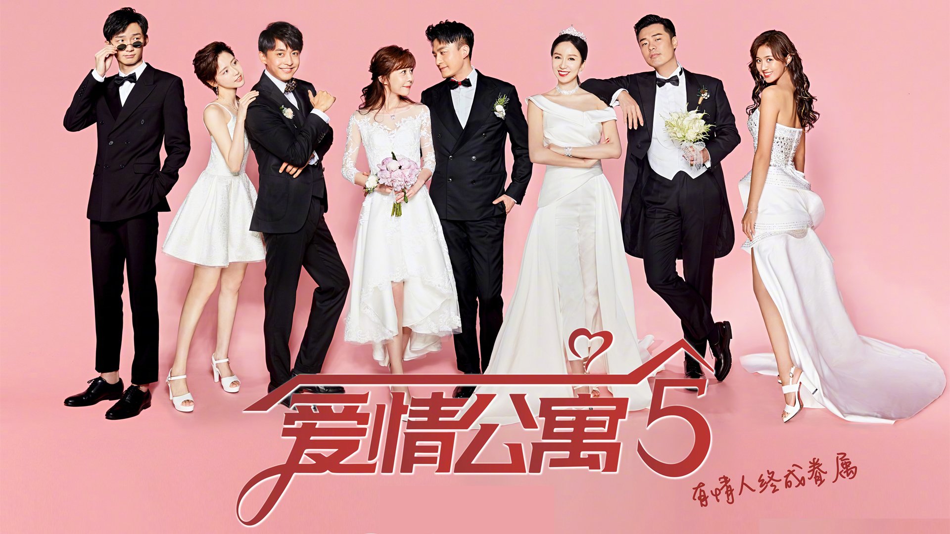 “冠军悬念持续升级:排名变幻牵动百万粉丝心”,《冠军》